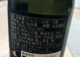 alt 2