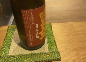 alt 3