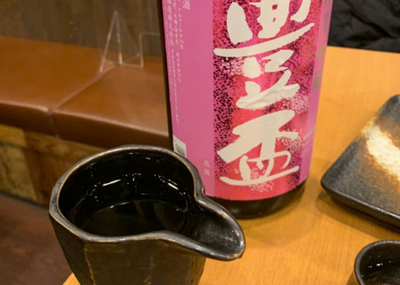 alt 1