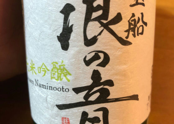 alt 1