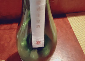 敷嶋 チェックイン 3