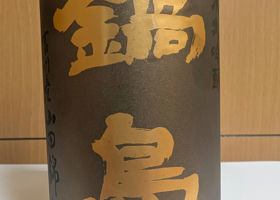 alt 1