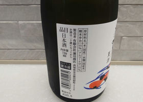 alt 2