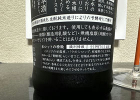 alt 2