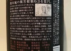 alt 3