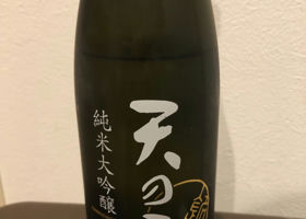 alt 1