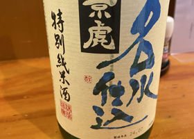 alt 1