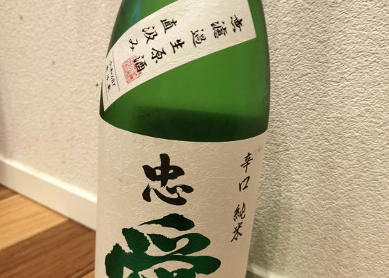 alt 1