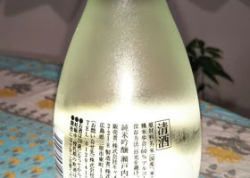 alt 3