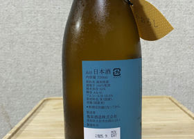 alt 2