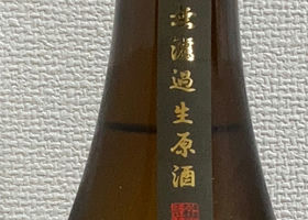 alt 2