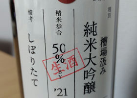 alt 2