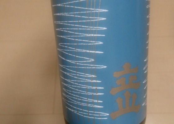 alt 1