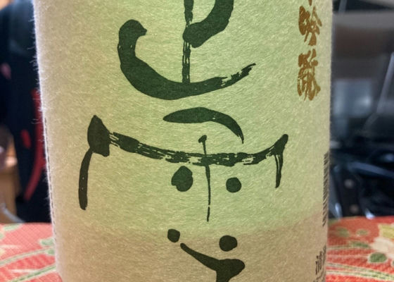 alt 1
