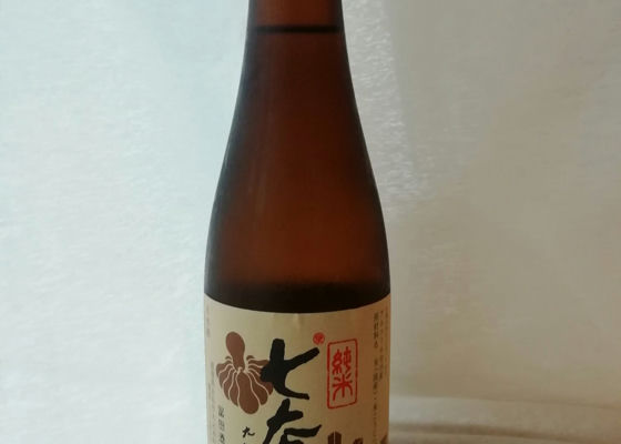 七本鎗