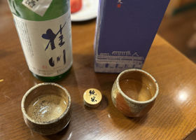 alt 4