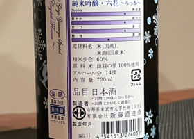 alt 3
