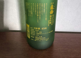alt 2