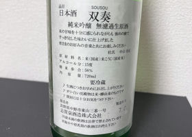 alt 2