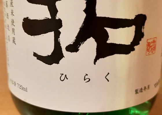 alt 1