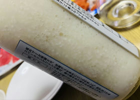 alt 3