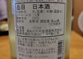 alt 3
