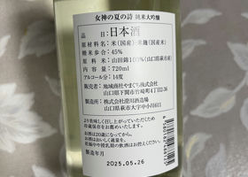 alt 3
