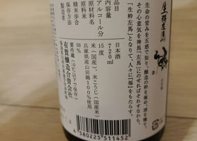 alt 2