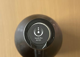 alt 3