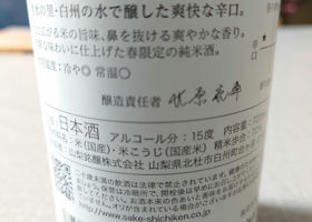 alt 3