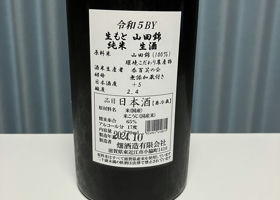 alt 2