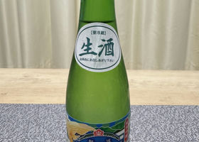 alt 4