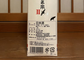 alt 3