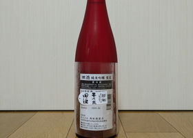 alt 2