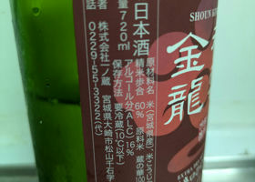 alt 3