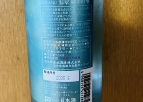 alt 2