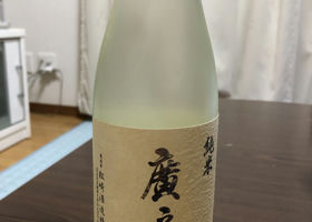 alt 1