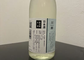 alt 2