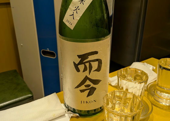 alt 1
