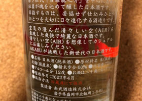 alt 2
