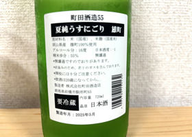 alt 2