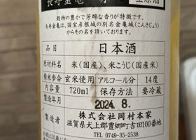 alt 2