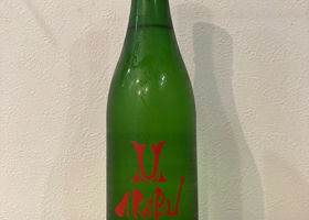 alt 1