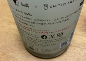 alt 2