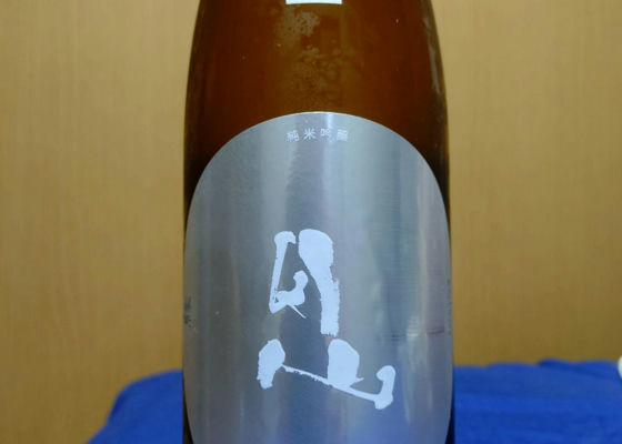 alt 1