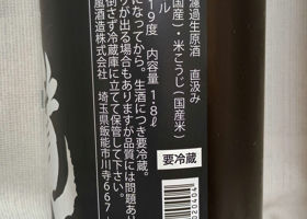 alt 3