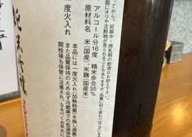 alt 3