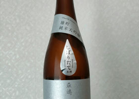 alt 2