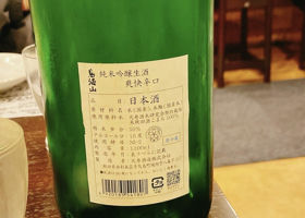 alt 2