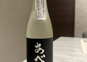 alt 1
